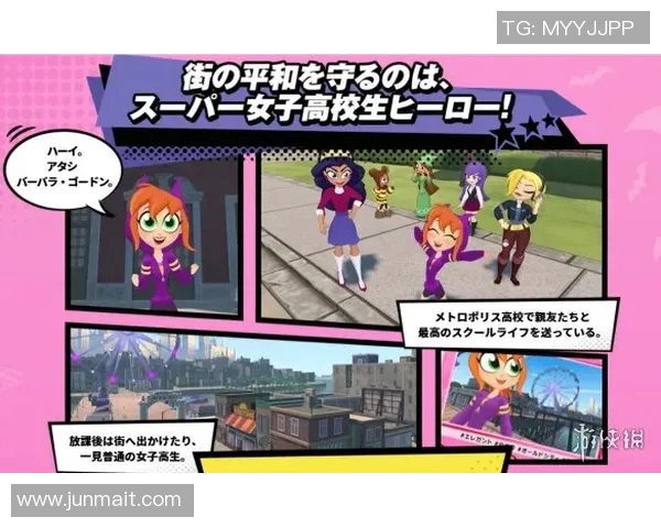 小镇女孩托恩逆袭成曼联女星欧洲杯英雄之路感动全英